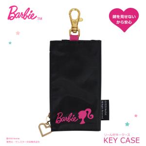 Barbie キーケースブラック シブヤオリジナル SB-MK002