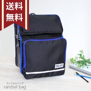 ランドセルバッグブルー 　シブヤオリジナル　 sb-mb007-bl　[M便