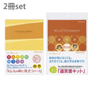 ヒロアカ 紙類 700点以上 セット ヒロアカ 紙類 700点以上 セット ヒロアカ ポストカード