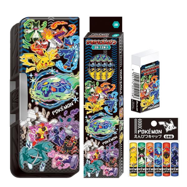 ポケモン　文具セット　ギフトセット　4点セット　名入れ無料　[M便 1/1]