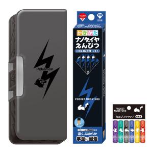 Pokemon（ポケモン） クリアファイル 3P A4 英雄柄 4901772646464 [M便