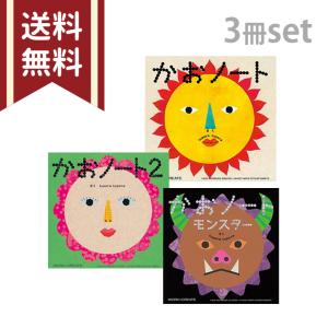 新品未開封】村上隆ポスター カイカイキキ ドラえもん 3点セット