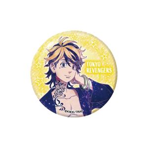 缶バッチ おしゃれの商品一覧 通販 Yahoo ショッピング