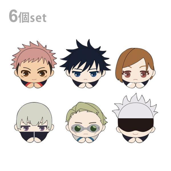 呪術廻戦　はぐキャラコレクション　ぬいぐるみ　キーホルダー　クローズドBOX　6点セット　JJ-02