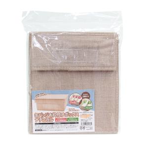 コアデ 収納BOX 缶バッジ お片付けボックス ナチュラル CONC-CO274
