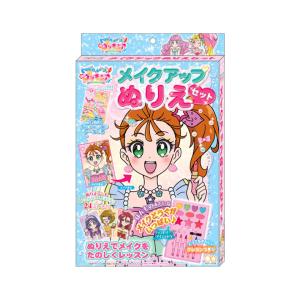 トロピカル〜ジュプリキュア　メイクアップぬりえセット　4901771310762