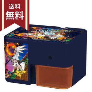 [特売]　ポケモン　電動鉛筆削り器　新入学文具　4901772479017