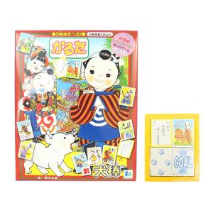 ショウワノート 黒子のバスケ ホログラムクリアカードコレクション SKY