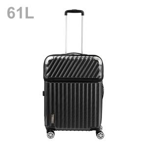 TRAVELIST　モーメント　スーツケース　M　61L　ブラックカーボン　76-20301｜net-shibuya