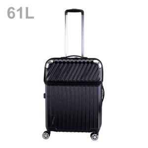 TRAVELIST　モーメント　スーツケース　M　61L　ブラックヘアラインエンボス　76-20305｜net-shibuya