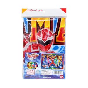 魔進戦隊キラメイジャー レジャーシート S SR-S20