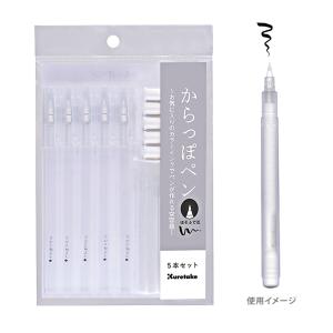 PILOT（パイロット） 万年筆インキ 色彩雫 15ml 翠玉 INK-15-3SU [M便