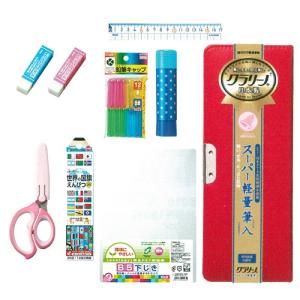 三菱鉛筆 アディダス 文具セット 4点セット 4560182256580 新入学文具