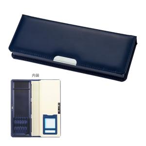 新品・未使用❗️文箱 zero-80533_1.jpg