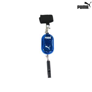 プーマ　防犯アラーム　防犯ブザー　メタリックカラー　ブルー　防水高レベル　PM251BL　新入学文具　[M便