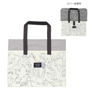 クツワ　Ratta　レッスンバッグ　ホワイト　ST506WH　新入学文具 [M便 1/2]