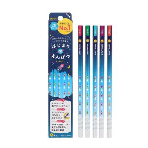 コピック（COPIC） コピックチャオ スタート72色セット 12503047