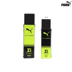 クツワ（KUTSUWA） プーマ 磁ケシ 消しゴム 5柄のうちどれが届くかお