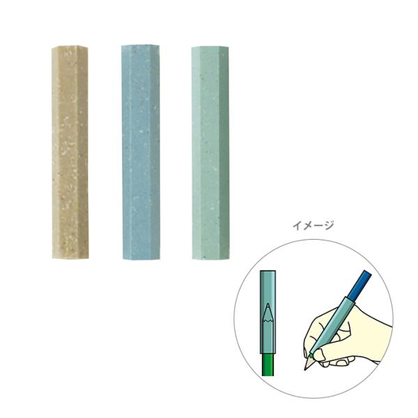 クツワ　イイコト　キャップ＆ホルダー　3本組　ホタテカラ　RA031A　新入学文具　[M便 1/10...