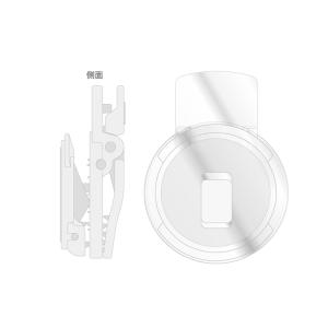 クツワ　Ratta　名札クリップ　ST517　新入学文具　[M便