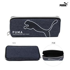 PUMA（プーマ） オレンジ クツワ メッシュポケット付き軽量筆箱 ヘザー