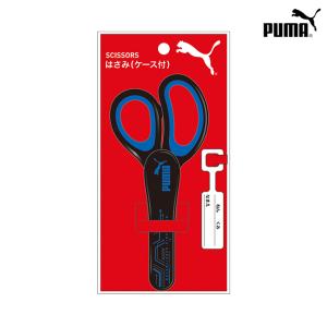 クツワ（KUTSUWA） プーマ 鉛筆削り 手動 ハンディ PM462 新入学文具