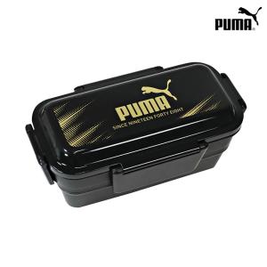 プーマ　2段密封弁当箱　600ml　PM537　新入学文具｜シブヤ文具