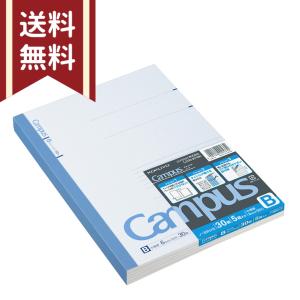 KOKUYO（コクヨ） キャンパスノート 6号（セミB5） 横罫 100枚 ノ-10BN