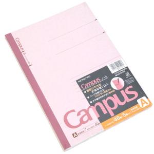 KOKUYO（コクヨ） キャンパスノート5冊セット B5サイズ カラーA罫 ノ