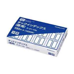 コクヨ　タックインデックス　紙ラベル　徳用　中　青　1BOX　1200片入り　タ-21-10B　[メーカー取り寄せ品] [M便 1/1]｜net-shibuya