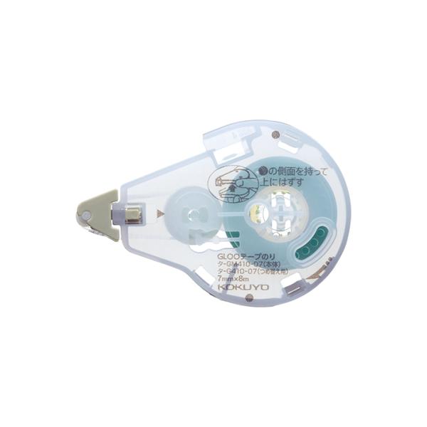 コクヨ　グルー　テープのり　詰め替え用テープ　タ-GM410-07用　しっかり貼る　S　タ-G410...