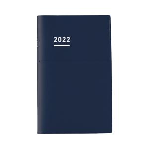 コクヨ　ジブン手帳Biz　2022　Spring　4月始まり　A5スリム　マットネイビー　ニ-JB1DB-224　[M便 1/2]