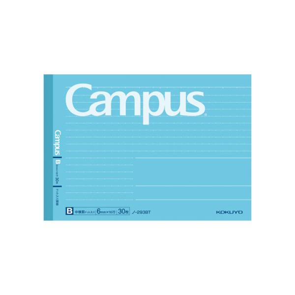 コクヨ　キャンパス　ハーフノート　B6　B罫　ドット罫　ノ-293BT　[M便 1/7]