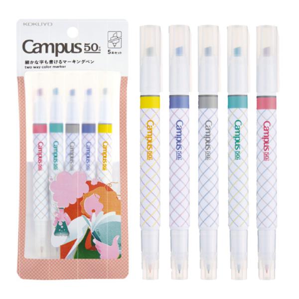 コクヨ　キャンパス　細かな字も書けるマーキングペン　50周年記念　5色セット　PM-MT200-L1...