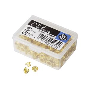 コクヨ　ハトメ　真ちゅう　φ4.5mm　5号　ヒン-200　[M便 1/4]｜シブヤ文具