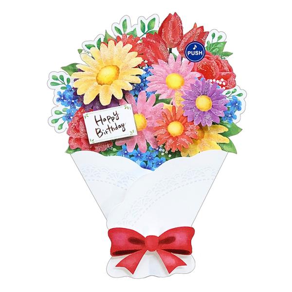 グリーティングカード　多目的　メロディーカード　立体　カラフル花束柄　673188　[M便 1/4]