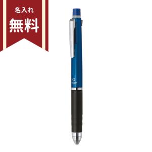 デルガード ゼブラ デルガード +2C 多機能ペン ホワイト p-b2sa85-w [M