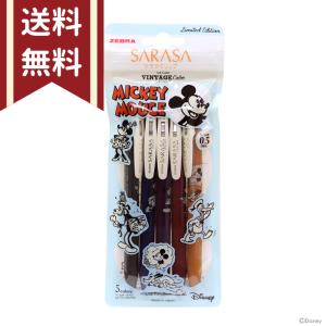 サラサ ディズニー ミッキーマウス ゼブラ サラサクリップ 0.5mm