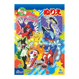 ポケモン　ぬりえ　B5　A柄　500729707　[M便 1/5]