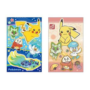 Pokemon ポケットモンスター ポチ袋 (ピカチュウ) : 小山商店 Pokemon ポケットモンスター ポチ袋 (ピカチュウ) : 小山商店