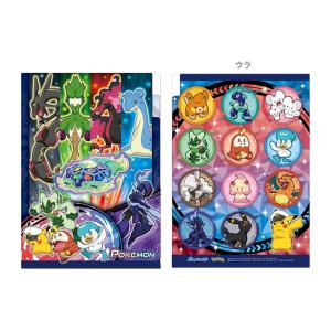 （2）　クリアファイル Pokemon ポケモンセンターオリジナル A4クリアファイル 2枚