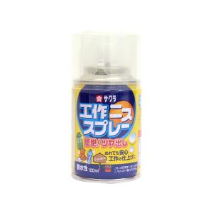 サクラクレパス　工作ニススプレー　100ml　KVS100 [M便 1/2]｜シブヤ文具