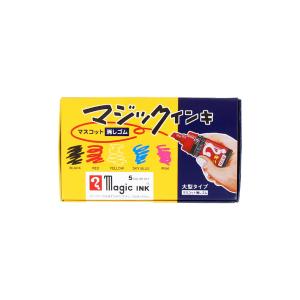 Pokemon（ポケモン） ポケモンセンターオリジナル カレー皿 どんどん