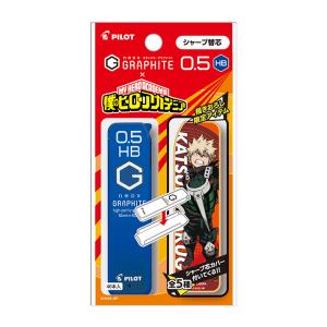 僕のヒーローアカデミア　ネオックス・グラファイト　シャープ替芯　0.5mm　HB　40本入り　爆豪勝己柄　PHRF5G20HA-BKHB　[M便
