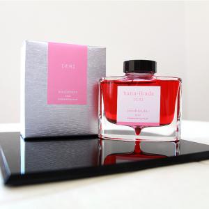PILOT（パイロット） 万年筆インキ iroshizuku 色彩雫 50ml INK-50-TT
