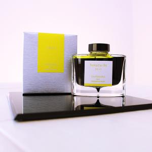 PILOT（パイロット） 万年筆インキ 色彩雫 50ml 翠玉 INK-50-SU [M便 1