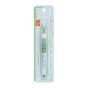 パイロット ドクターグリップ×キャンパス プレイボーダー シャープペン 0.5mm フクロウグリーン HDGCL-60RC-FG