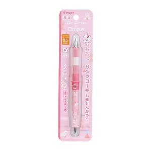 パイロット ドクターグリップ×キャンパス プレイボーダー シャープペン 0.5mm キツネレッド HDGCL-60RC-KR