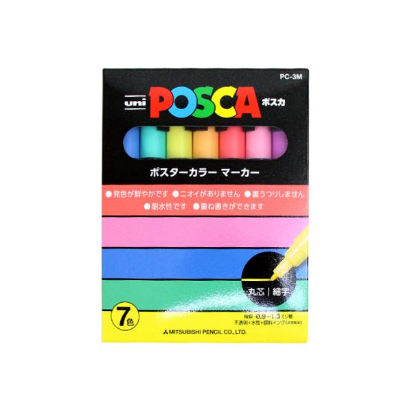 三菱鉛筆　ポスカ　7色セット　丸芯・細字　PC3M7C　[M便 1/1]