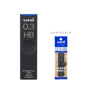 三菱鉛筆　シャープ替芯　0.3mm　HB　25本入り　ULS03251PHBBK　[M便 1/60]｜net-shibuya
